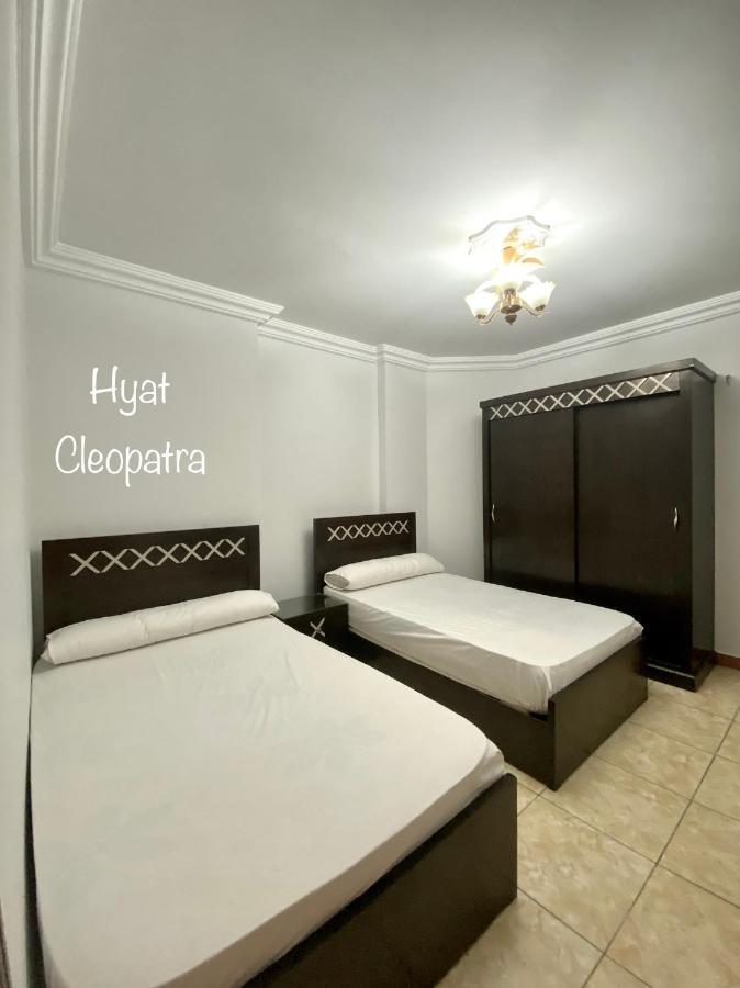 Hyat Hostel & Suites Alexandria Exteriör bild